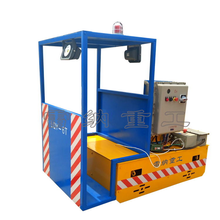 可轉彎軌道牽引車(chē) 蓄電池防爆電動(dòng)牽引車(chē)
