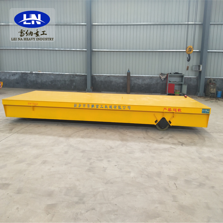 無(wú)軌電動(dòng)平車(chē)LWP-15T雷納重工廠(chǎng)家